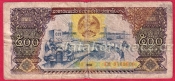 Laos - 500 kip 1988