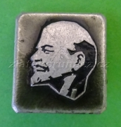 Lenin 13