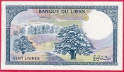 Libanon - 100 Livres 1988