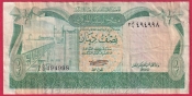 Libye - 1/2 Dinar 1990
