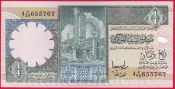 Libye - 1/4 dinar 1991