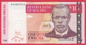 Malawi - 100 Kwacha 2005