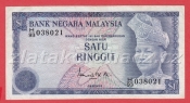 Malaysia - 1 Ringgit 1976-81