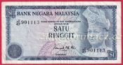 Malaysie - 1 ringgit 1976-81