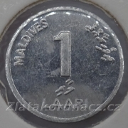 Maledivy - 1 laari 1984