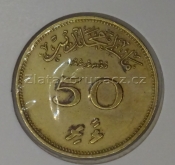 Maledivy - 50 laari 1979