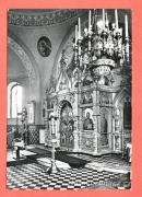 Mariánské Lázně -  černobílý Pravoslavný chrám