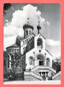 Mariánské Lázně - Pravoslavný kostel
