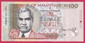 Mauritius - 100 Rupees 2013