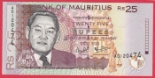 Mauritius - 25 Rupees 1999