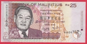 Mauritius - 25 Rupees 2003