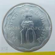 Indie - 10 paise 1974