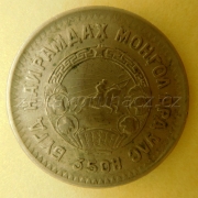 Mongolsko - 20 mongo 1945