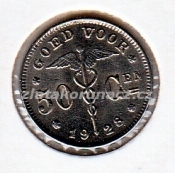 Belgie - 50 centimes 1928 Belgie