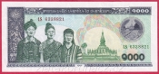 Myanmar - 1000 Kyats 1998
