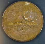 NDR - 20 pfennig 1974 A