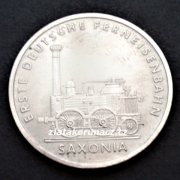 NDR - 5 mark 1988 A - Ferneisenbahn
