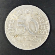 Německo - 50 Pfennig Reich 1922 D