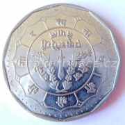 Nepál - 1 rupee 1796 (2033)