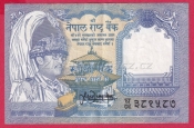 Nepál - 1 Rupee 1974 II. Var. signatury