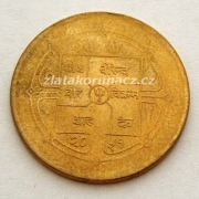 Nepál - 1 rupee 1994 (2051)