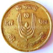 Nepál - 10 paisa 1971(2028)