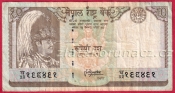 Nepal - 10 rupees 1985-1987