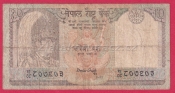 Nepál - 10 Rupees 1985-87 II. var. signatury