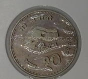 Nepál - 10 ruppe 1997 (2054)