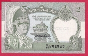 Nepál - 2 Rupees 1981 II. Var. signatury