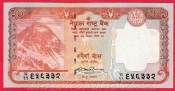 Nepál - 20 Rupees 2005