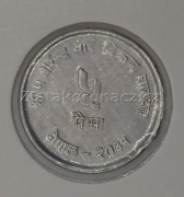 Nepál - 5 paisa 1982 (2039)