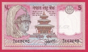 Nepál - 5 Rupees 1987