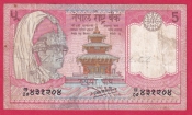 Nepál - 5 Rupees 1987 I.