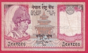 Nepál - 5 Rupees 2002 I. Var. signatury