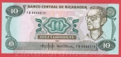 Nicaragua - 10 Cordobas 1985