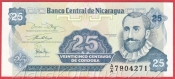 Nicaragua - 25 Centavos 1991