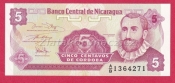 Nicaragua - 5 Centavos 1991