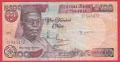 Nigérie - 100 Naira 1999