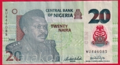 Nigérie - 20 Naira 2009
