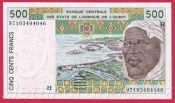 Nigérie - 500 Francs 1997