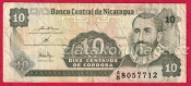 Nikaragua - 10 centavos 1991