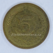 NSR - 5 Pfennig 1995 G