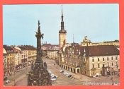 Olomouc-Náměstí Míru s radnicí,Sloup