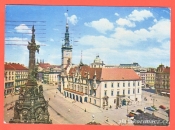 Olomouc-Radnice,Trojiční sloup