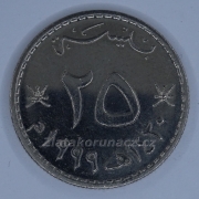 Omán - 25 baisa 1999