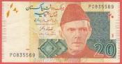 Pakistán - 20 Rupees 2007