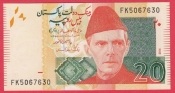 Pákistán - 20 Rupees 2014