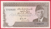 Pakistán - 5 Rupees 1983-84