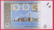 Pákistán - 5 Rupees 2009